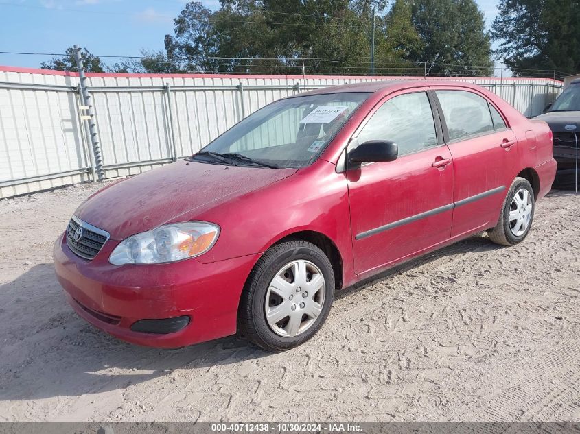 2006 Toyota Corolla Ce VIN: 1NXBR32EX6Z653506 Lot: 40712438