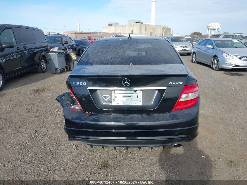 2011 Mercedes-Benz C 300 Luxury 4Matic/Sport 4Matic VIN: WDDGF8BB1BR182645 Lot: 40712457