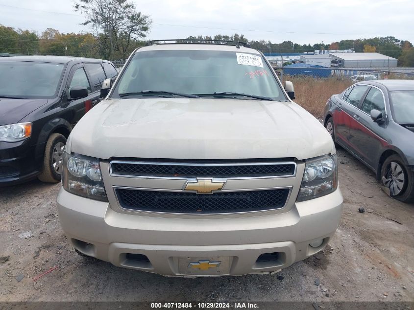 2007 Chevrolet Avalanche 1500 Lt VIN: 3GNEC12J77G157692 Lot: 40712484