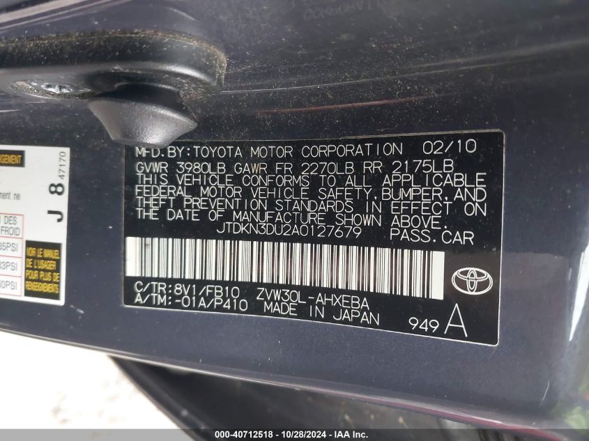 2010 Toyota Prius Iii VIN: JTDKN3DU2A0127679 Lot: 40712518