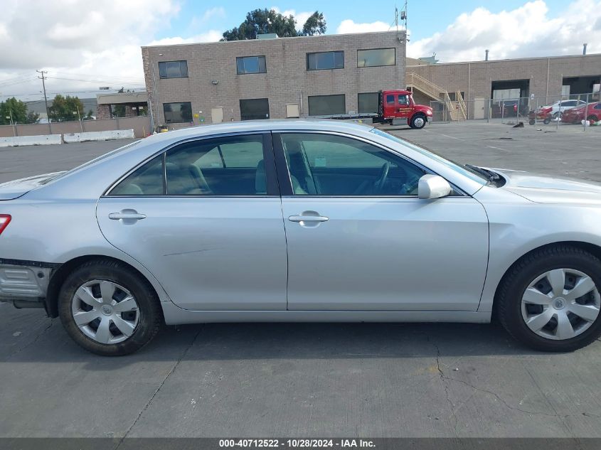 2009 Toyota Camry Le VIN: 4T1BE46K19U383331 Lot: 40712522