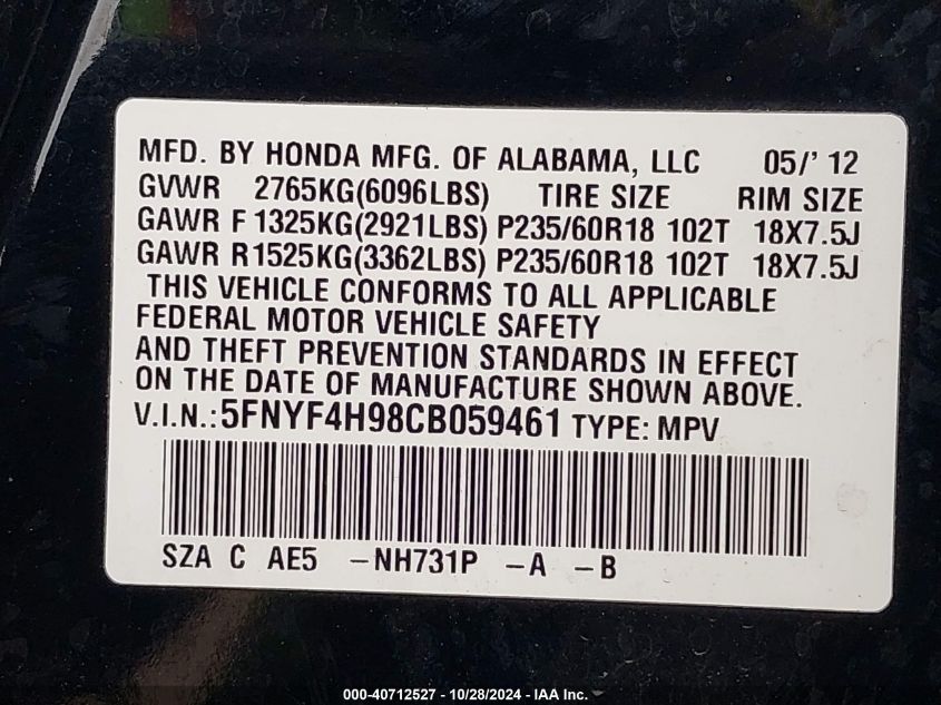 2012 Honda Pilot Touring VIN: 5FNYF4H98CB059461 Lot: 40712527