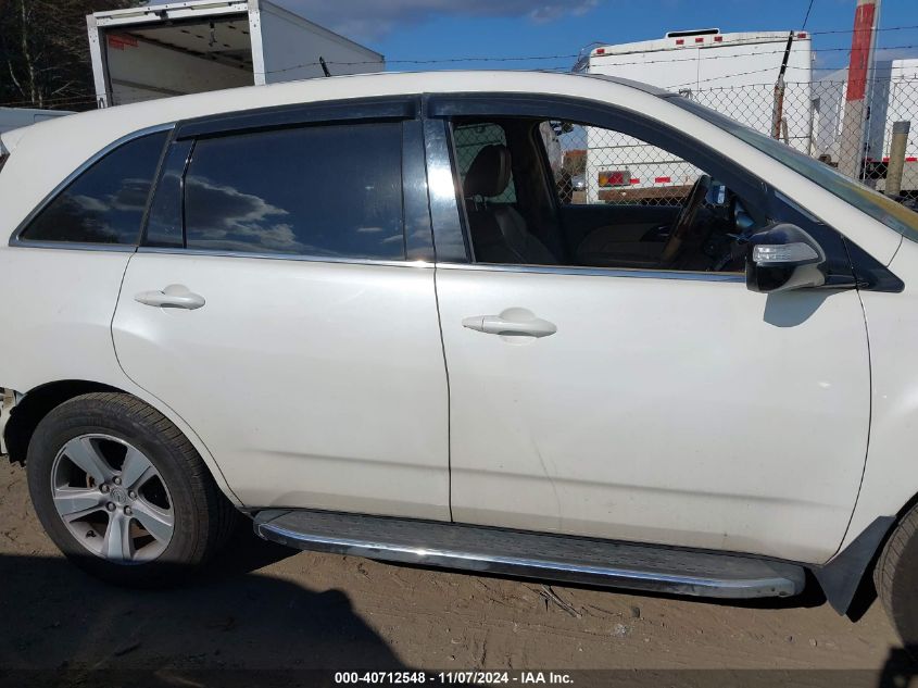 2012 Acura Mdx VIN: 2HNYD2H2XCH508026 Lot: 40712548