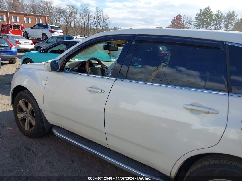 2012 Acura Mdx VIN: 2HNYD2H2XCH508026 Lot: 40712548