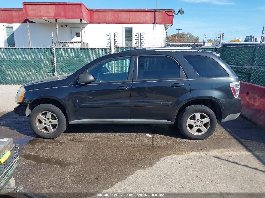 2008 Chevrolet Equinox Lt VIN: 2CNDL33F286328464 Lot: 40712557