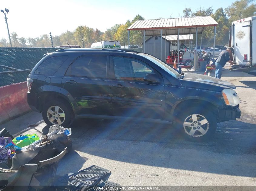 2008 Chevrolet Equinox Lt VIN: 2CNDL33F286328464 Lot: 40712557