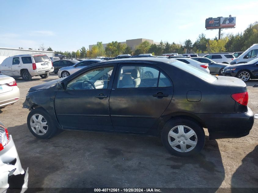 2003 Toyota Corolla Le VIN: 1NXBR32E73Z171605 Lot: 40712561