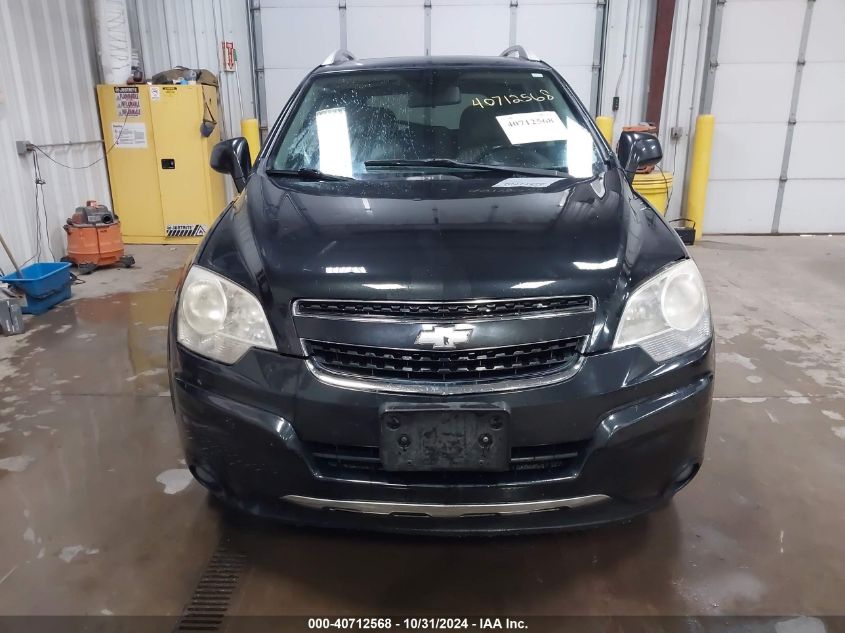 2012 Chevrolet Captiva Sport Fleet Ltz VIN: 3GNFL4E59CS531473 Lot: 40712568