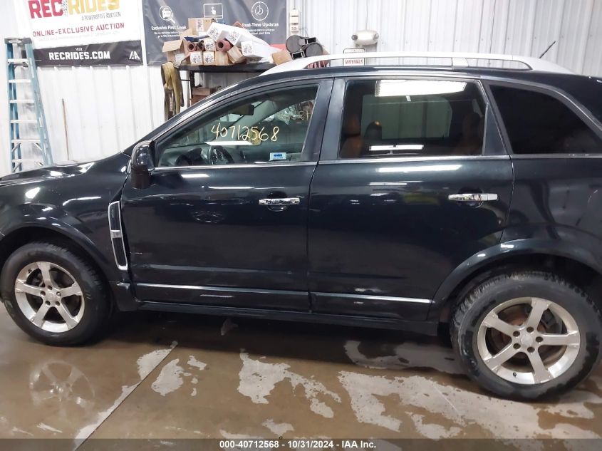 2012 Chevrolet Captiva Sport Fleet Ltz VIN: 3GNFL4E59CS531473 Lot: 40712568