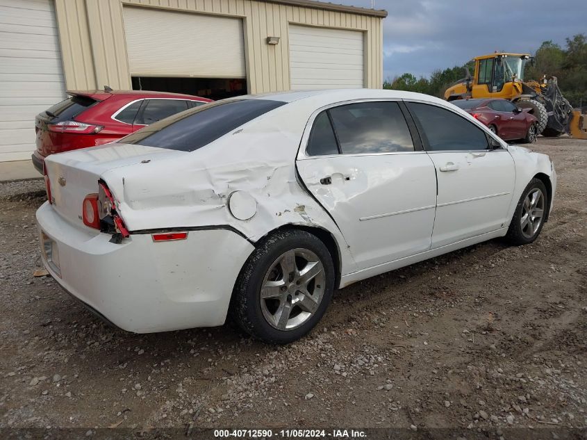 2009 Chevrolet Malibu Ls VIN: 1G1ZG57B894198235 Lot: 40712590