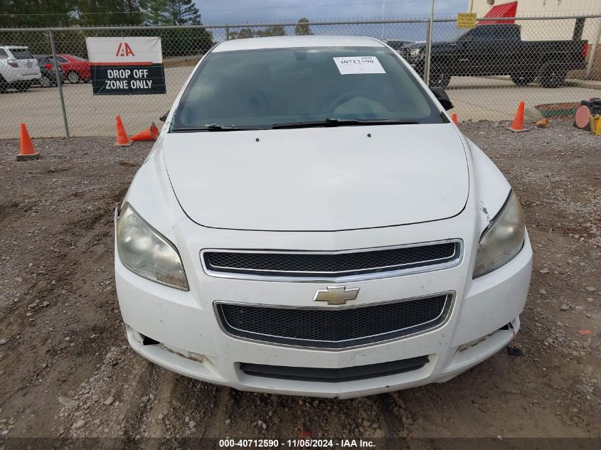 2009 Chevrolet Malibu Ls VIN: 1G1ZG57B894198235 Lot: 40712590