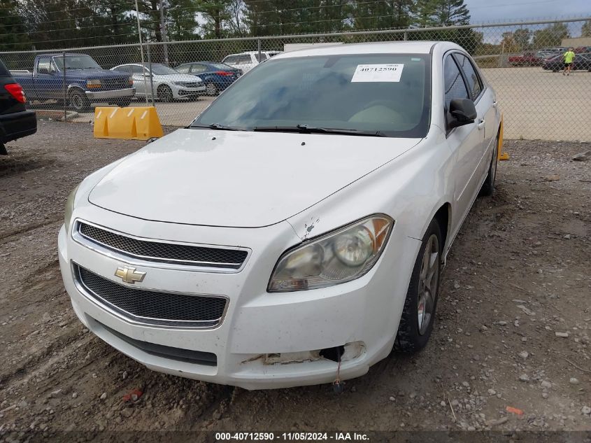 2009 Chevrolet Malibu Ls VIN: 1G1ZG57B894198235 Lot: 40712590