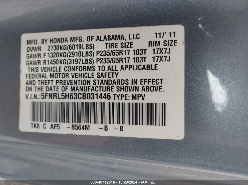 2012 Honda Odyssey Ex-L VIN: 5FNRL5H63CB031446 Lot: 40712616