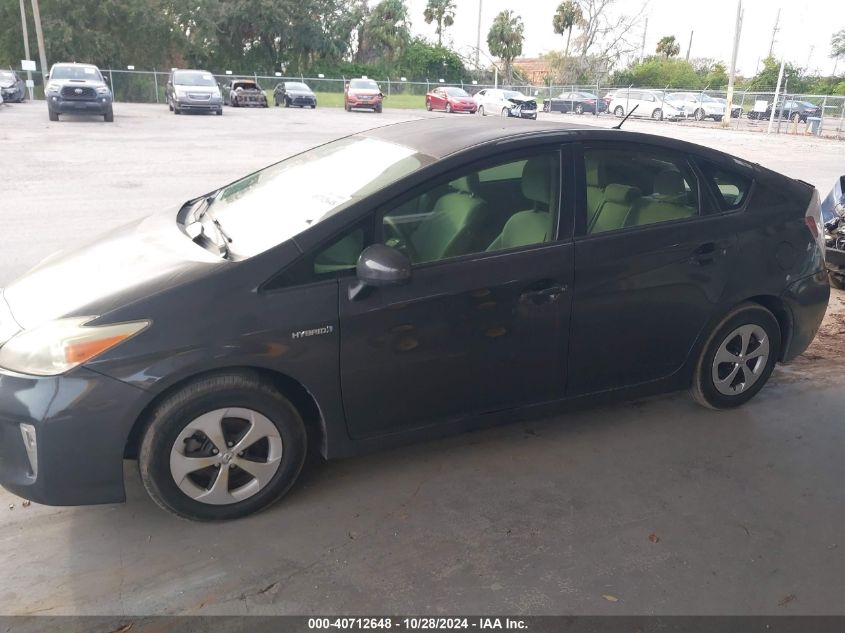 2012 Toyota Prius Two VIN: JTDKN3DU3C5396263 Lot: 40712648