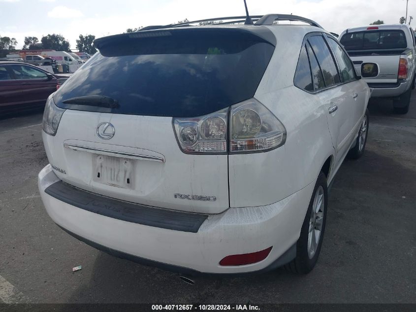 2008 Lexus Rx 350 VIN: 2T2GK31U88C050248 Lot: 40712657