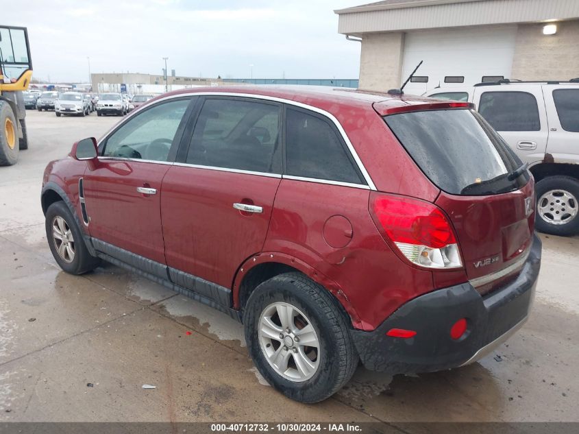 2008 Saturn Vue 4-Cyl Xe VIN: 3GSCL33P98S613905 Lot: 40712732