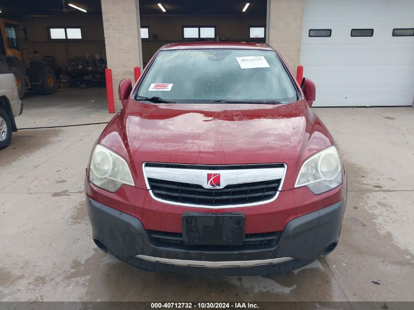 2008 Saturn Vue 4-Cyl Xe VIN: 3GSCL33P98S613905 Lot: 40712732