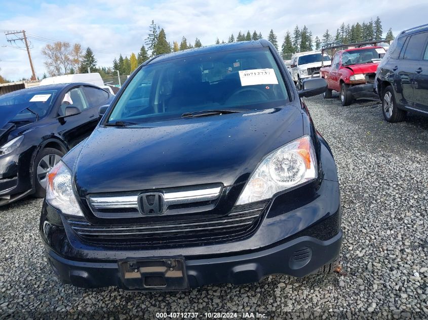 2009 Honda Cr-V Ex VIN: 5J6RE48569L034434 Lot: 40712737