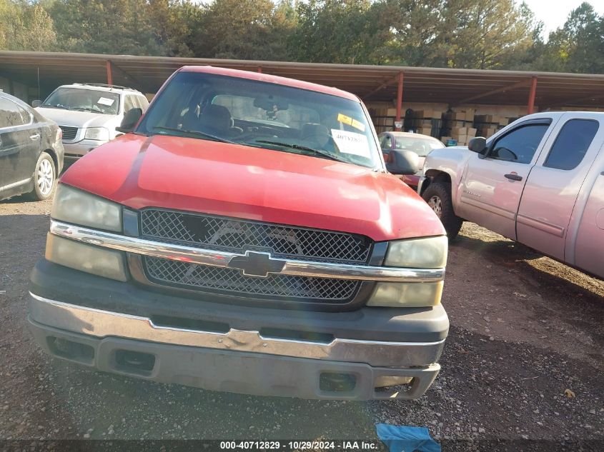 2004 Chevrolet Avalanche 1500 VIN: 3GNEC12T34G223443 Lot: 40712829