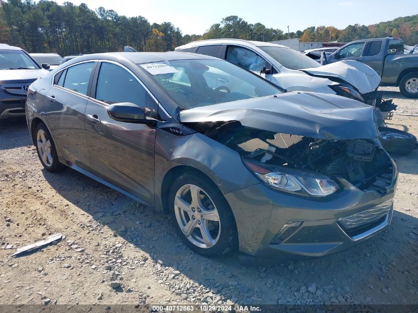 2017 Chevrolet Volt Lt VIN: 1G1RA6S50HU174759 Lot: 40712863