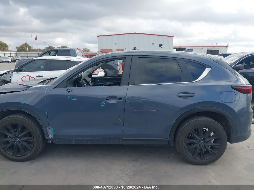 2023 Mazda Cx-5 2.5 S Carbon Edition VIN: JM3KFBCM0P0182561 Lot: 40712890