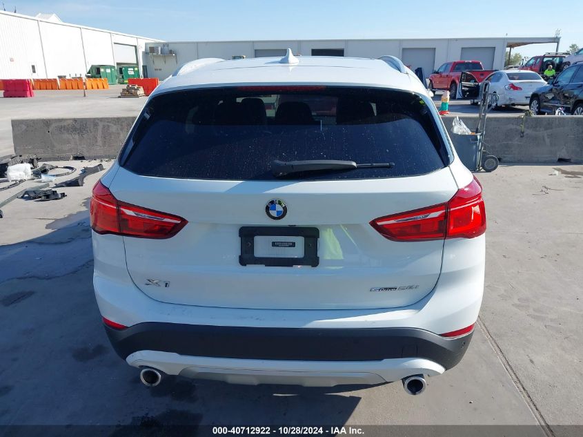 2020 BMW X1 Sdrive28I VIN: WBXJG7C03L5R78085 Lot: 40712922