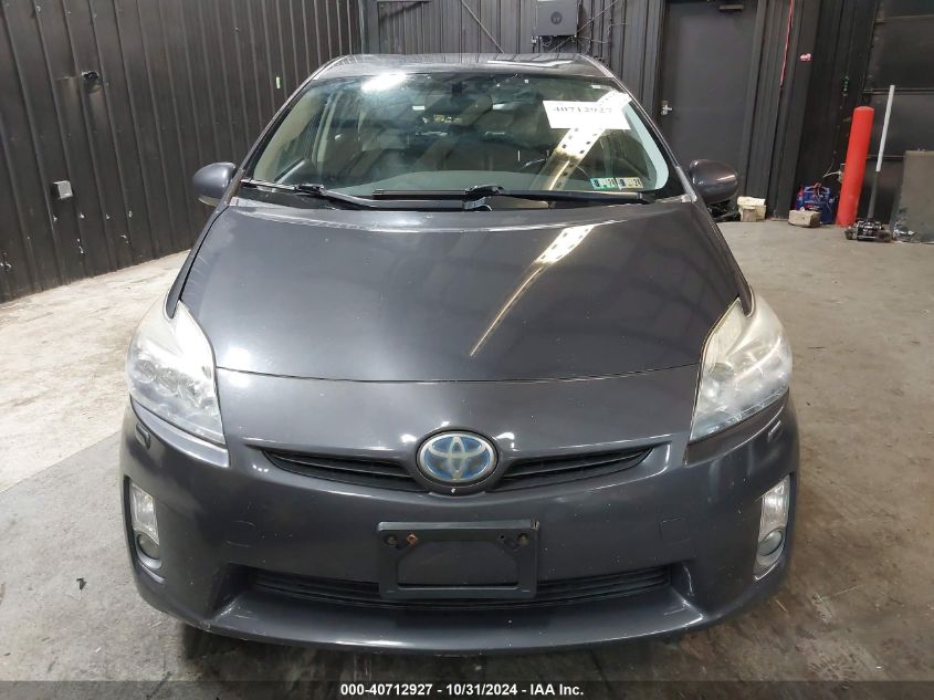 2011 Toyota Prius VIN: JTDKN3DU3B1409079 Lot: 40712927