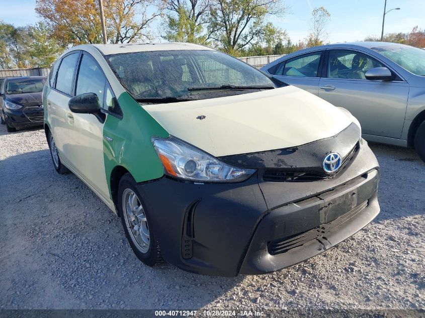 2015 Toyota Prius V Two VIN: JTDZN3EU8FJ033451 Lot: 40712947