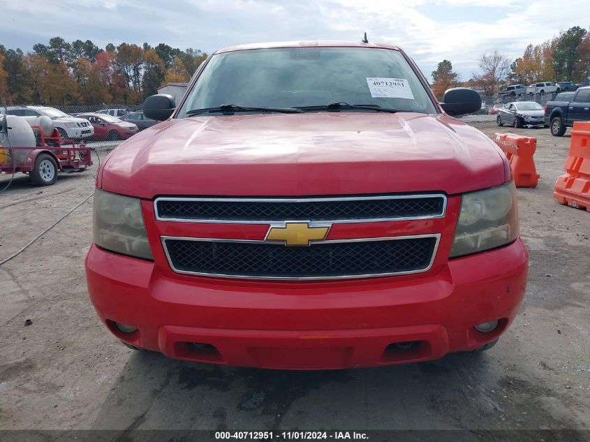 2008 Chevrolet Tahoe Lt VIN: 1GNFK13048J203704 Lot: 40712951