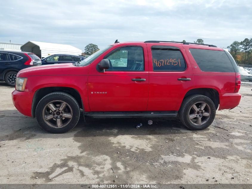 2008 Chevrolet Tahoe Lt VIN: 1GNFK13048J203704 Lot: 40712951