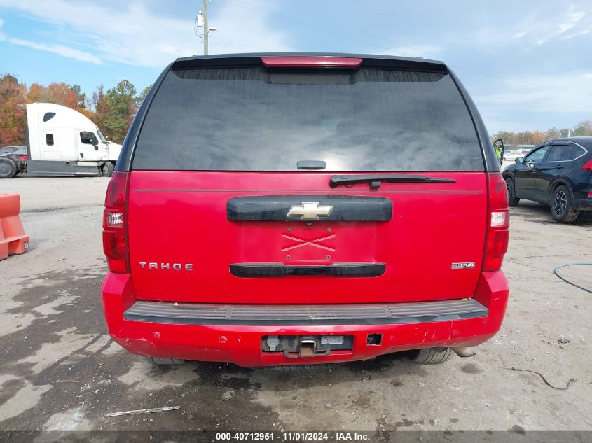 2008 Chevrolet Tahoe Lt VIN: 1GNFK13048J203704 Lot: 40712951