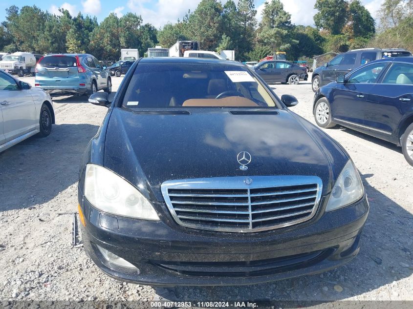 2007 Mercedes-Benz S 550 VIN: WDDNG71X97A026435 Lot: 40712953