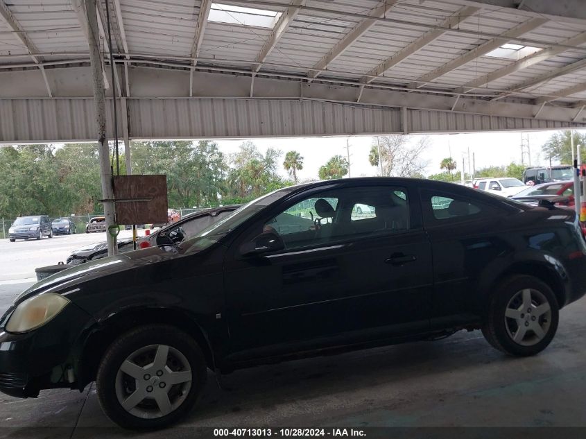 2008 Chevrolet Cobalt Lt VIN: 1G1AL18F787111120 Lot: 40713013