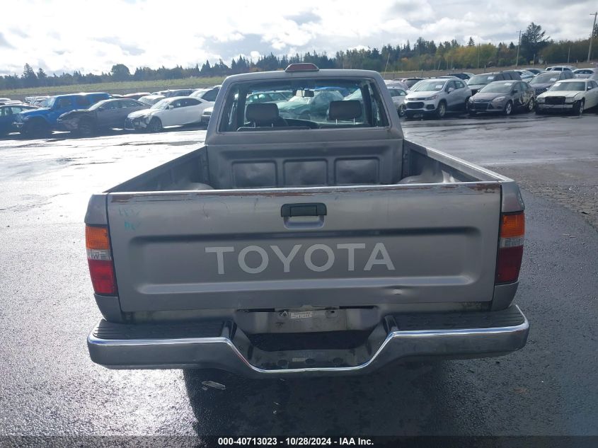 1994 Toyota Pickup 1/2 Ton Ex Long Whlbse Dx VIN: 4TARN93P5RZ264910 Lot: 40713023