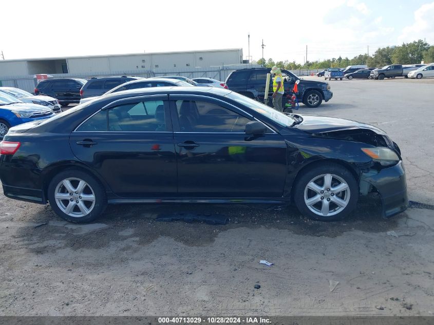 2009 Toyota Camry Le/Se/Xle VIN: 4T1BE46K194390912 Lot: 40713029