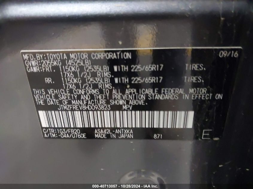 2017 TOYOTA RAV4 LE - JTMZFREV8HD093823