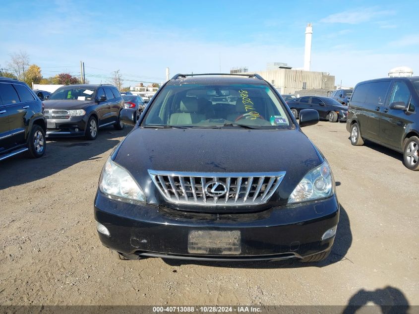 2009 Lexus Rx 350 VIN: 2T2HK31U79C123132 Lot: 40713088