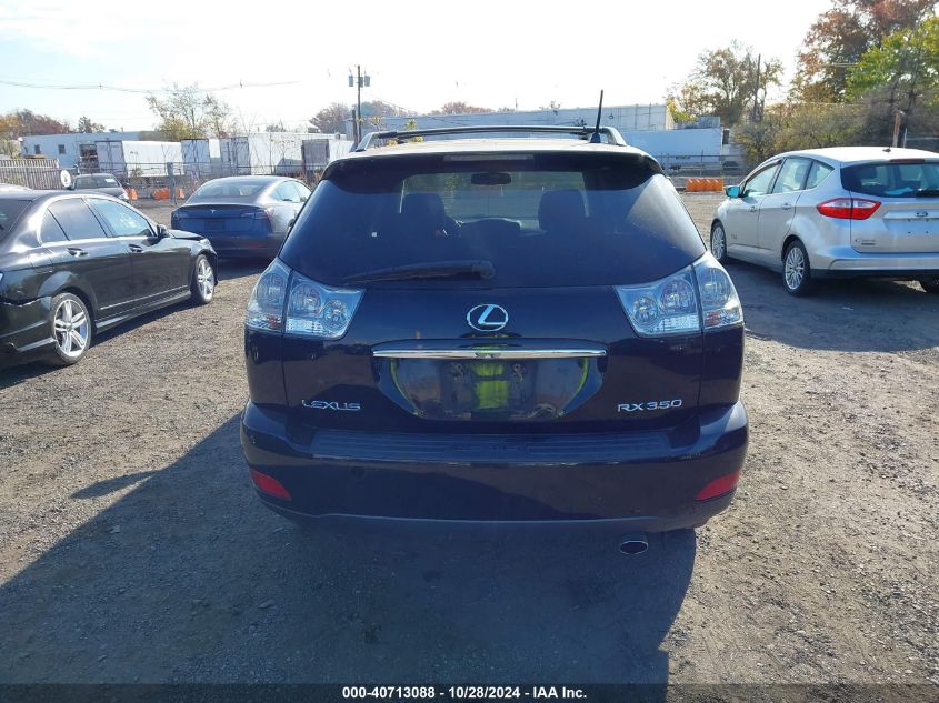 2009 Lexus Rx 350 VIN: 2T2HK31U79C123132 Lot: 40713088