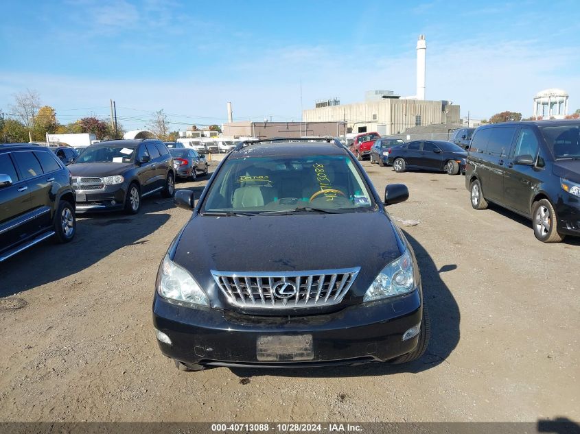 2009 Lexus Rx 350 VIN: 2T2HK31U79C123132 Lot: 40713088