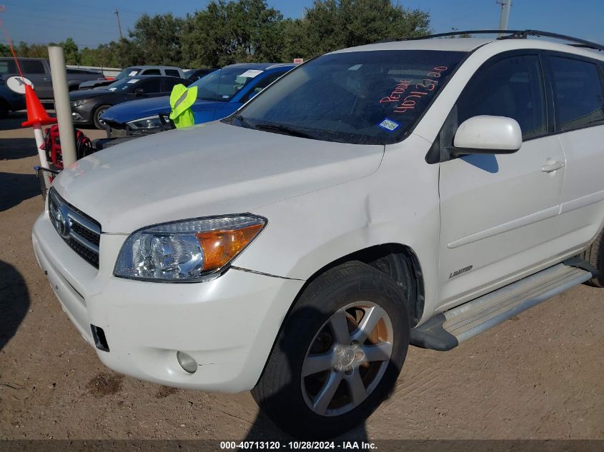 2008 Toyota Rav4 Limited VIN: JTMZD31V685116423 Lot: 40713120