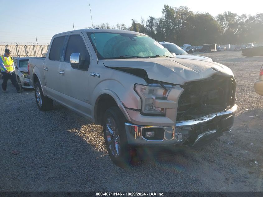 VIN 1FTEW1EG0HFA51653 2017 Ford F-150, Lariat no.1