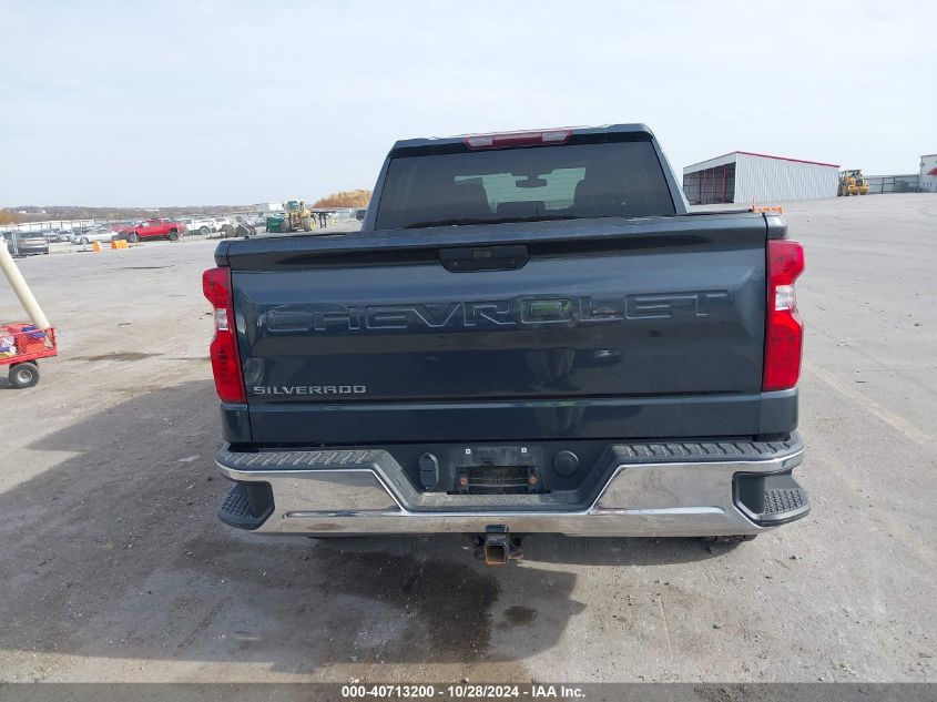 2019 Chevrolet Silverado 1500 Work Truck VIN: 1GCUYAEF4KZ313662 Lot: 40713200