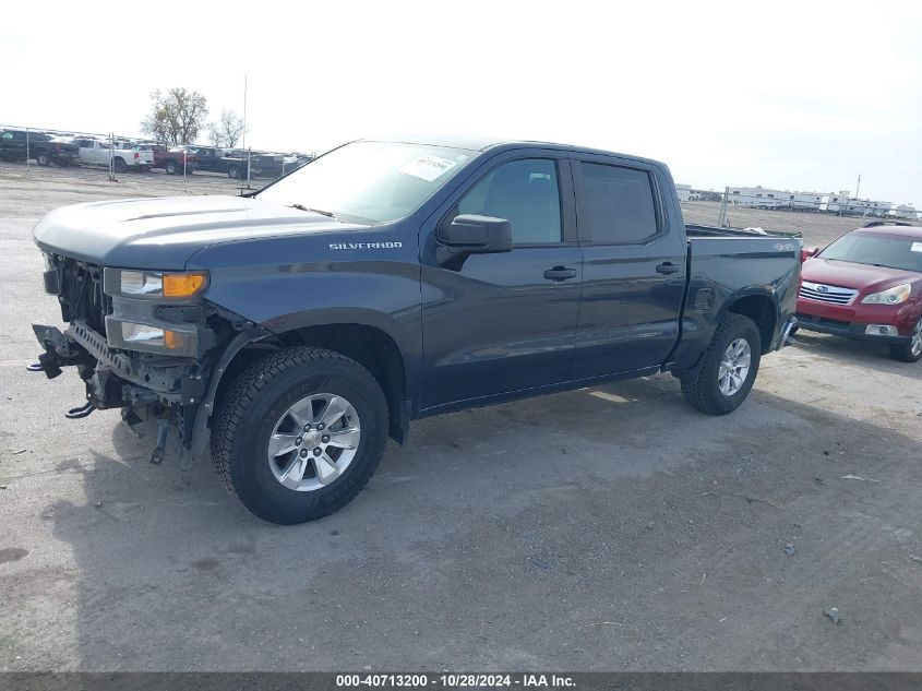2019 CHEVROLET SILVERADO 1500 WORK TRUCK - 1GCUYAEF4KZ313662