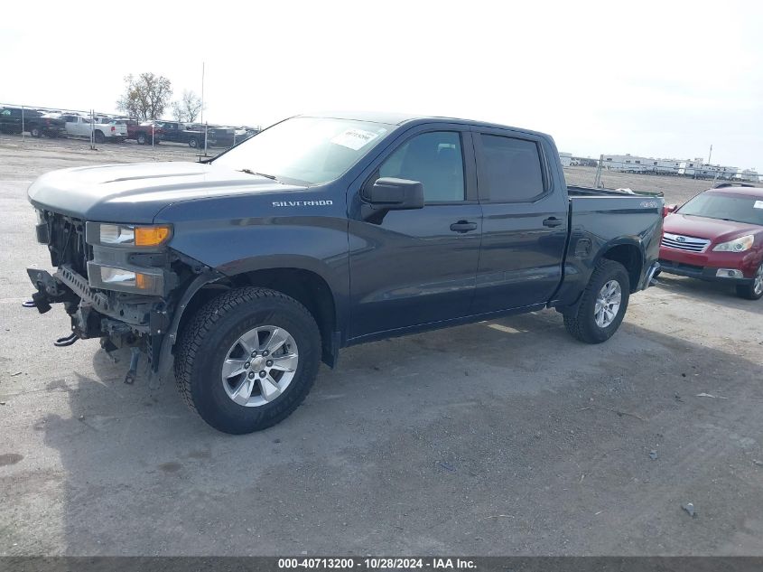 2019 Chevrolet Silverado 1500 Work Truck VIN: 1GCUYAEF4KZ313662 Lot: 40713200