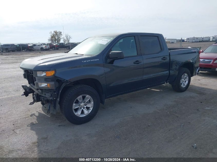 VIN 1GCUYAEF4KZ313662 2019 Chevrolet Silverado 1500... no.2