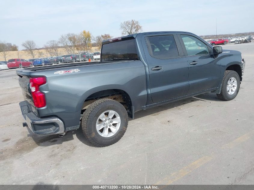 VIN 1GCUYAEF4KZ313662 2019 Chevrolet Silverado 1500... no.4