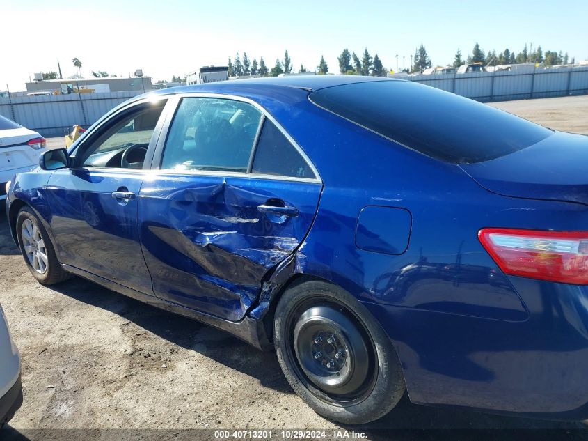 2007 Toyota Camry Xle V6 VIN: 4T1BK46K87U030008 Lot: 40713201