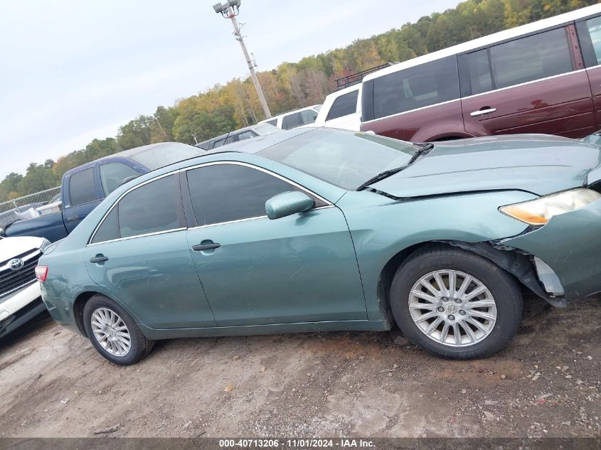 2007 Toyota Camry Le VIN: 4T1BE46K77U559439 Lot: 40713206