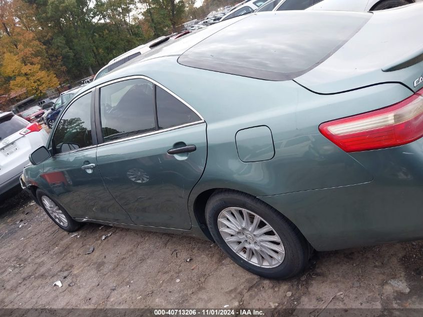 2007 Toyota Camry Le VIN: 4T1BE46K77U559439 Lot: 40713206