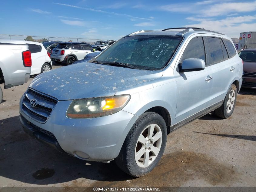 2007 Hyundai Santa Fe Limited/Se VIN: 5NMSH13E27H041559 Lot: 40713277